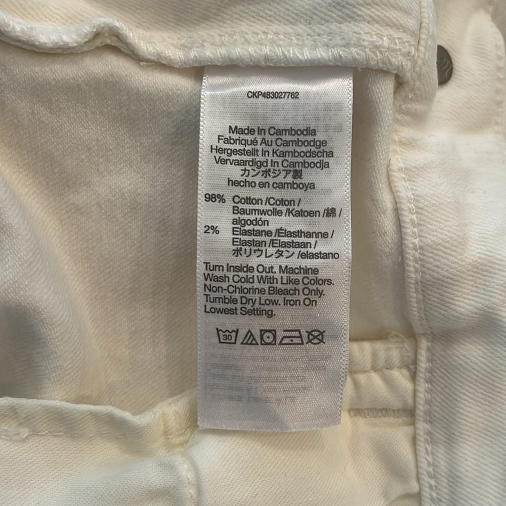 Madewell Cream Wide-Leg Jeans - Picture 7 of 13